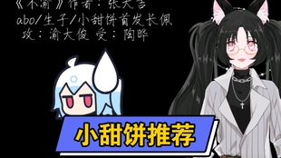 新闻头条 第455页