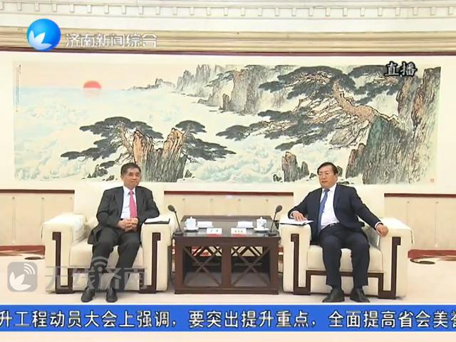 章丘人才网最新招聘信息网