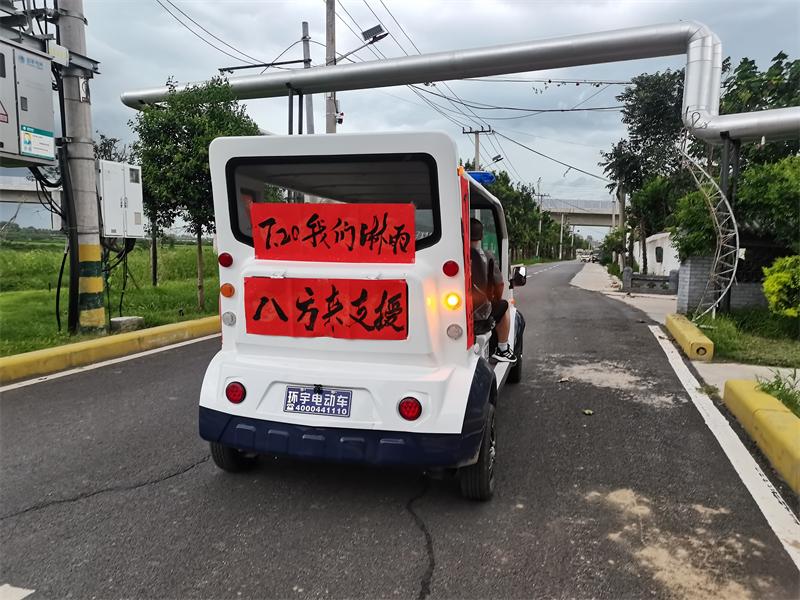 热门推荐 第457页