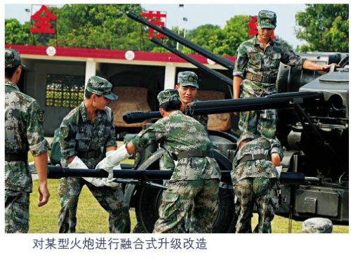 41集团军换防最新消息