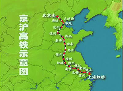 澳门香港 第466页