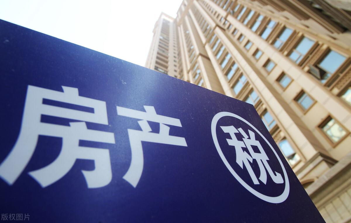 富裕县二手房最新信息