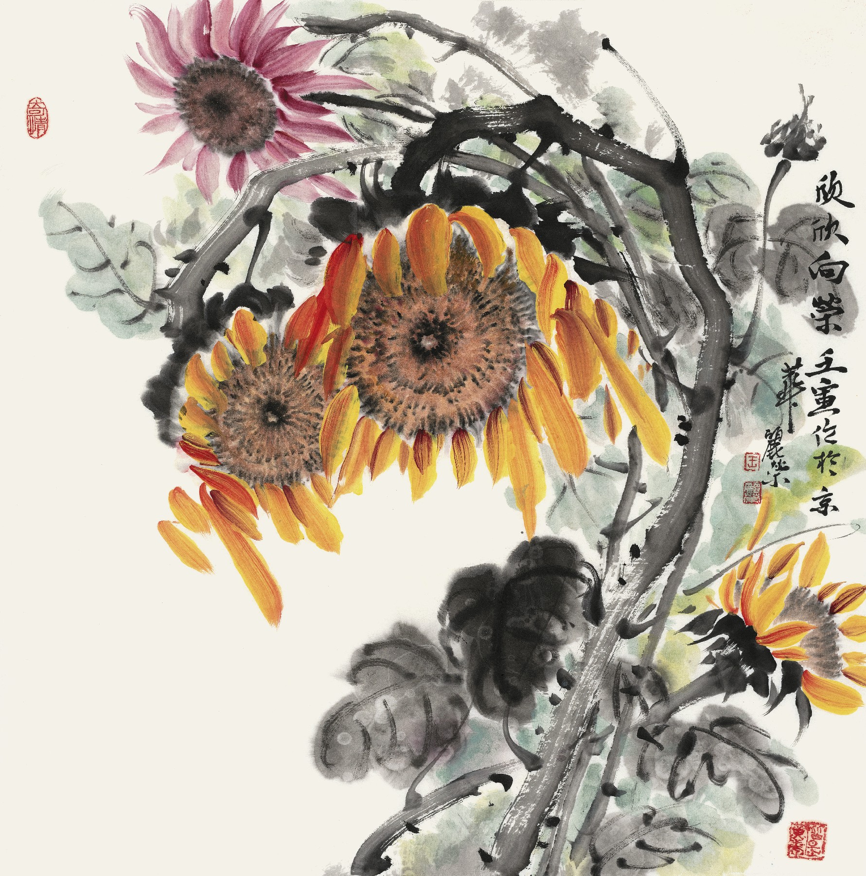 欣欣向荣最新作品三春