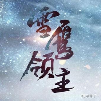 特别推荐 第450页