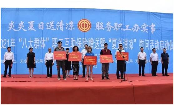 2021外省返甘肃人员最新政策
