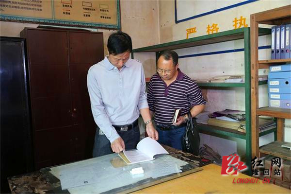 隆回县赵湘明最新消息