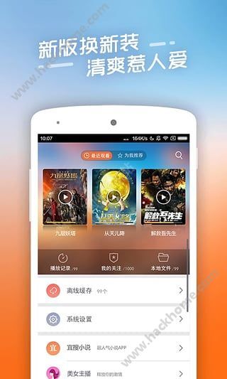 1o24最新手机看片