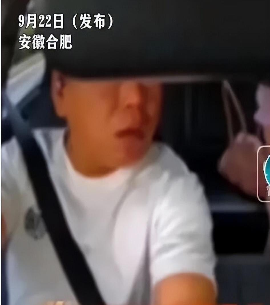 合肥市网约车最新消息