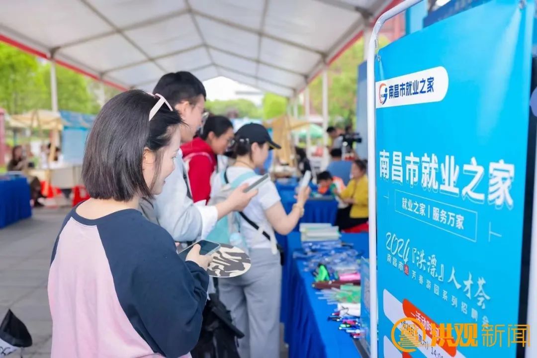 江西南昌招聘网最新招聘信息
