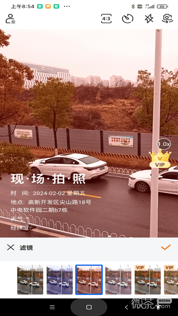 水印相机最新版本下载2021免费