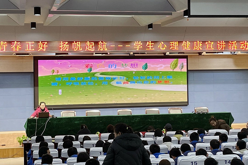 大荔县教育网最新消息