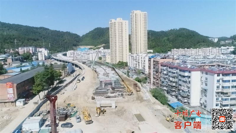 十堰三峡路最新消息