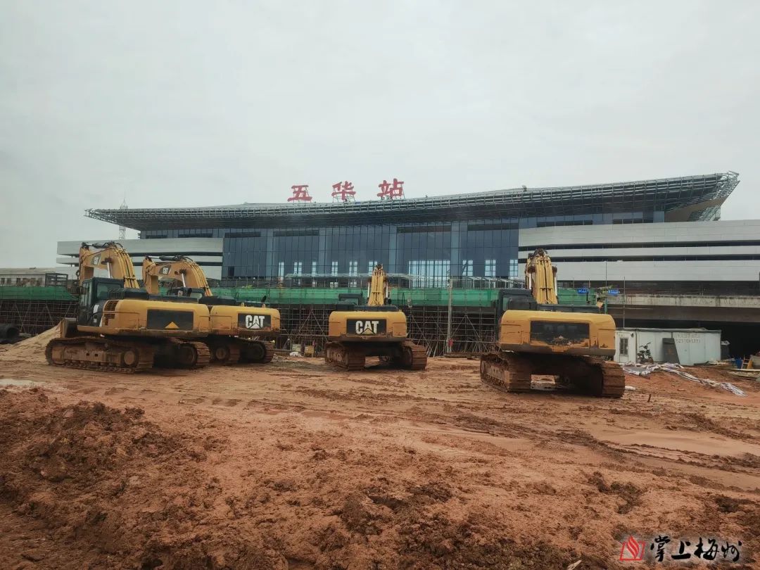 高铁五华北站最新消息