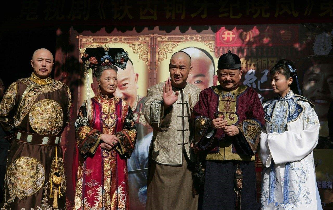 纪晓岚第五部最新消息