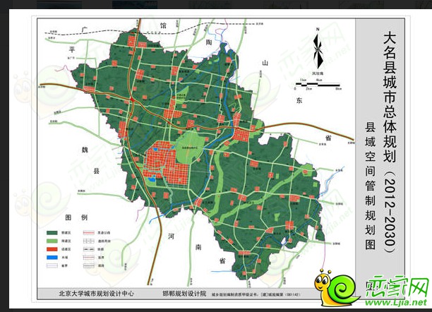 大名县最新道路规划图
