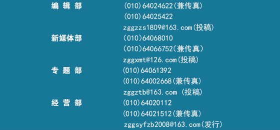 cijiu最新地址是什么