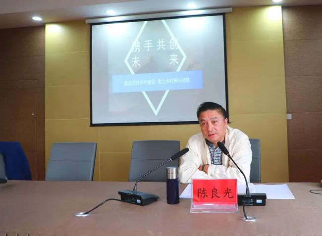 光山县谢宏明最新消息