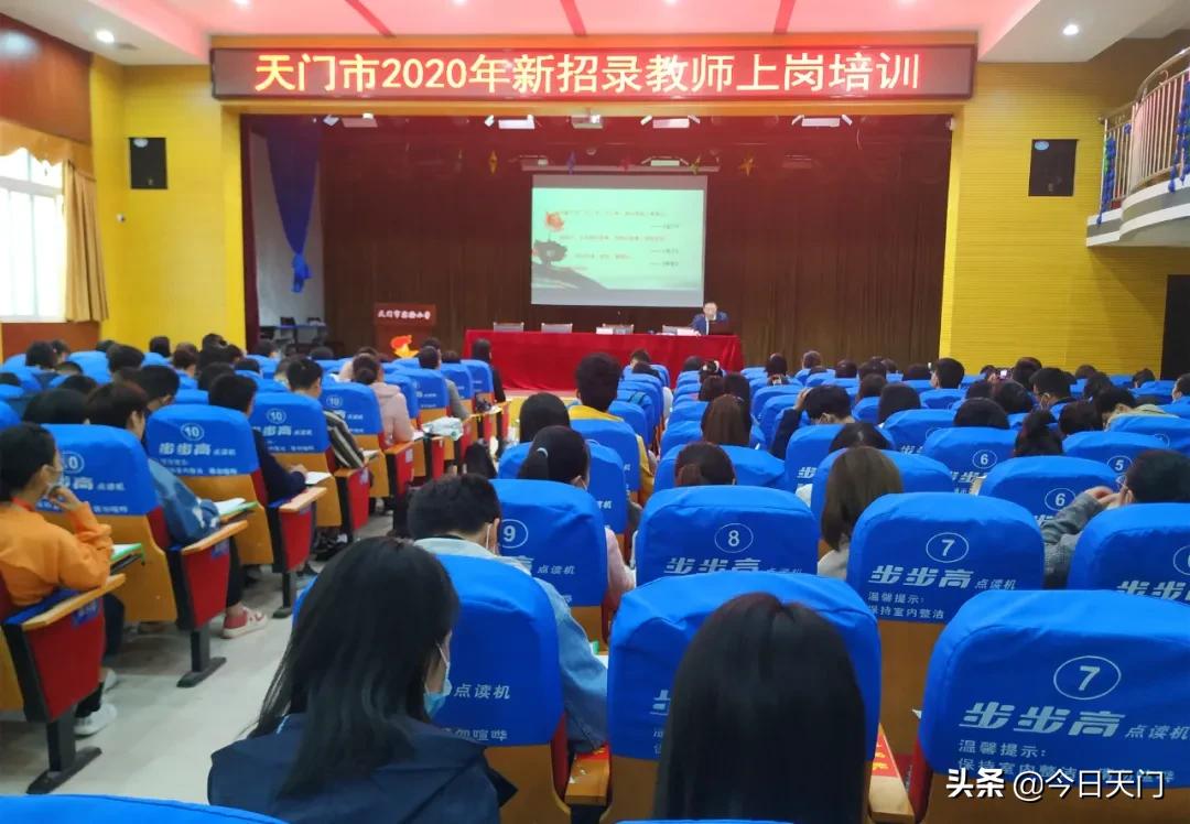 财经新闻 第449页