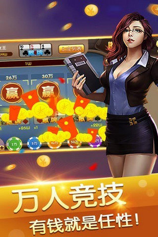 特别推荐 第441页