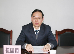 岳阳市委常委最新名单