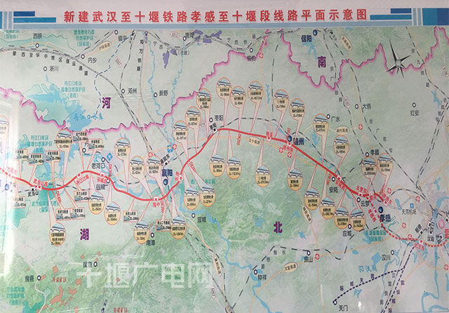 今日汉十高铁最新消息