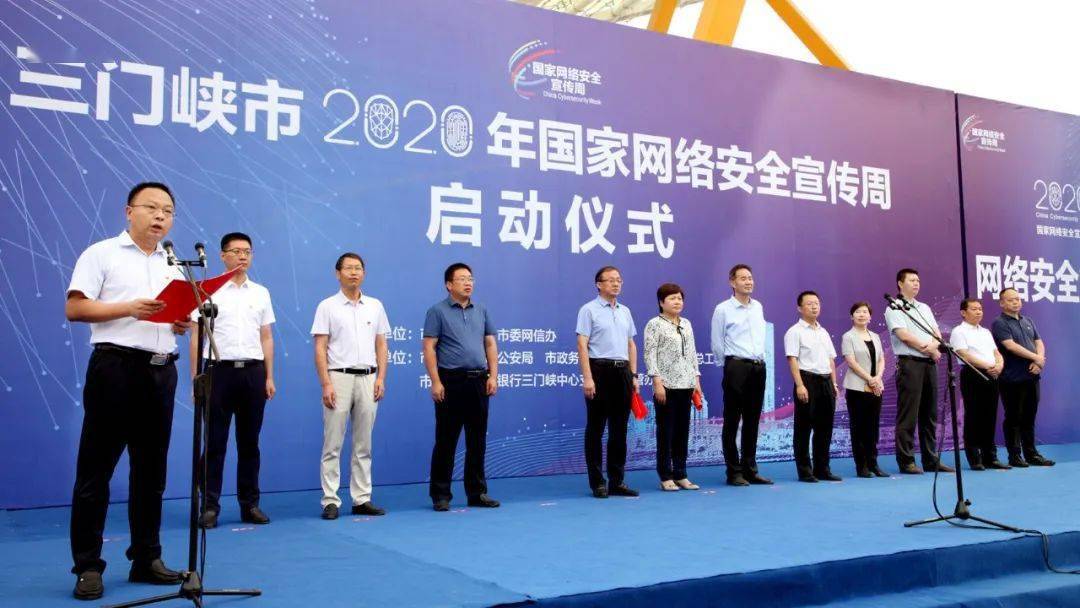财经新闻 第444页