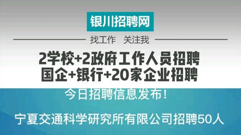 澳门香港 第447页