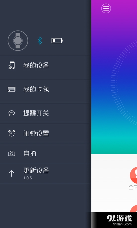 热门推荐 第434页