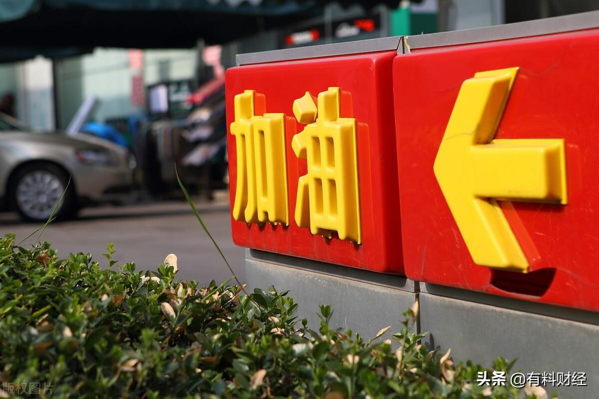 财经新闻 第438页