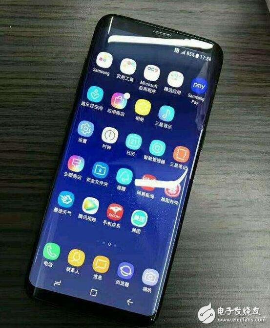 财经新闻 第436页