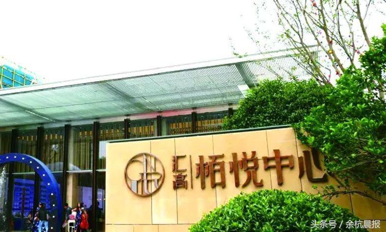 澳门香港 第441页