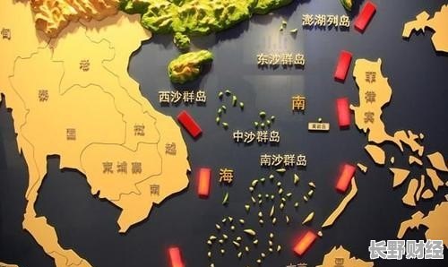 南海局势最新消息24小时滚动