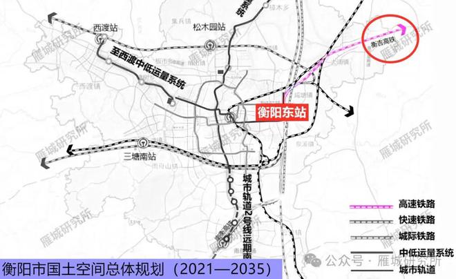 衡阳二环线最新消息