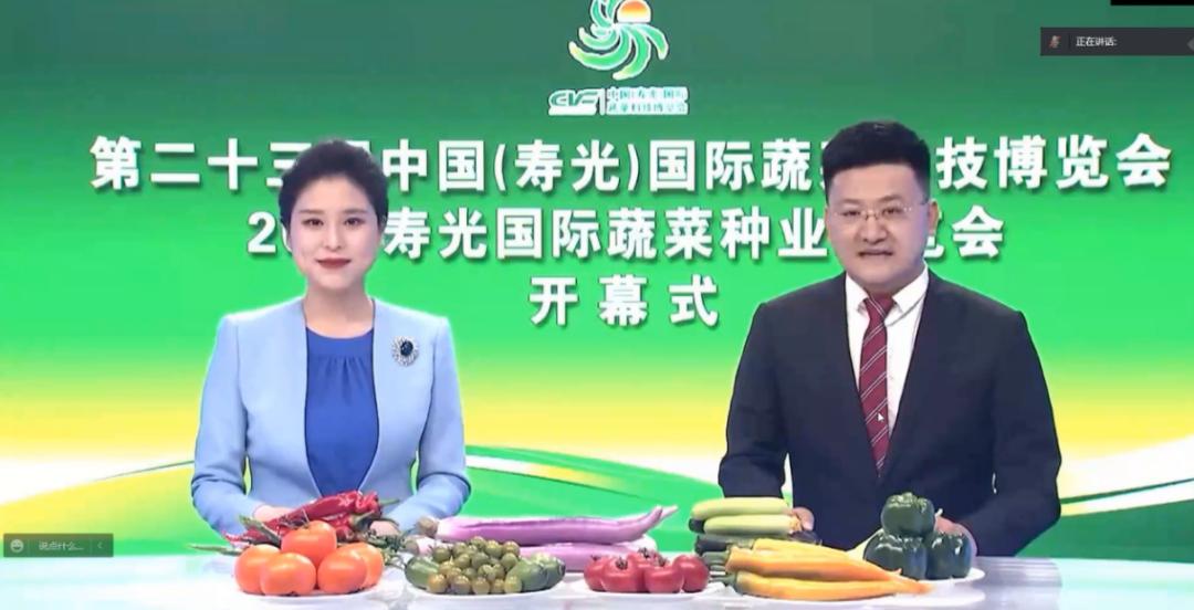 寿光人才网最新招聘信息手机版