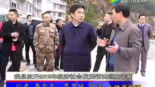 宋寿金最新消息