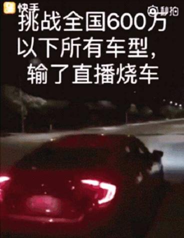 十代思域加价最新消息