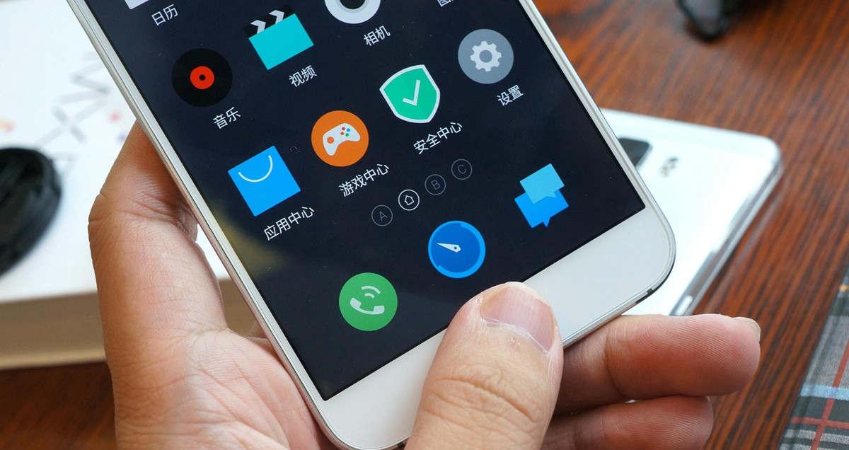 魅族mx7最新消息新闻