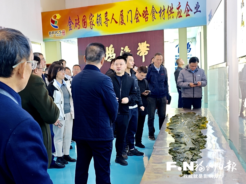 马尾区张圣杰最新消息