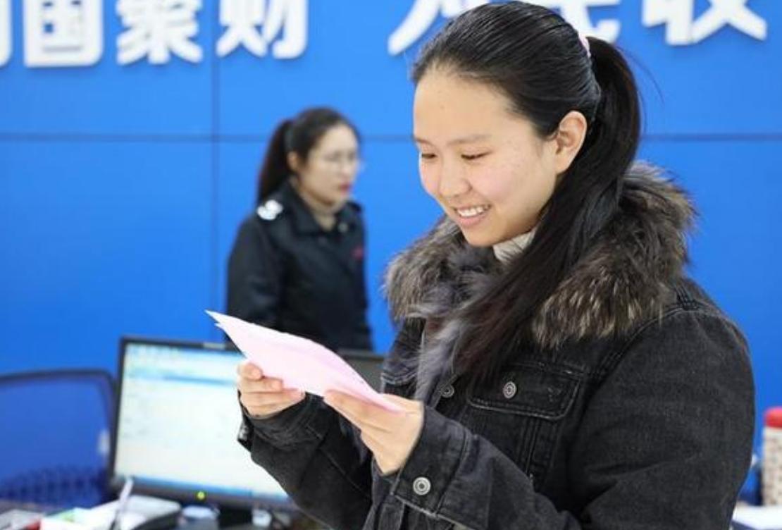 事业单位退休人员涨工资最新消息