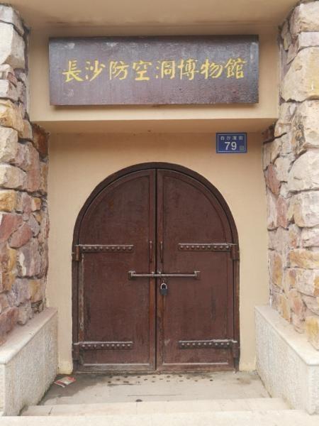财经新闻 第428页