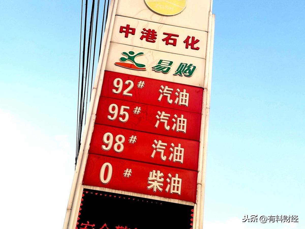 热门推荐 第424页