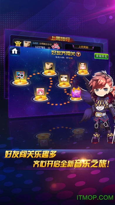 热门推荐 第423页