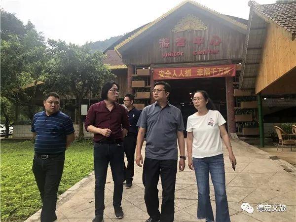 临沧市李国伟最新消息