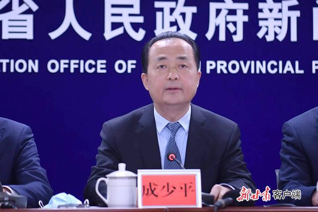 兰州市刘军平最新消息
