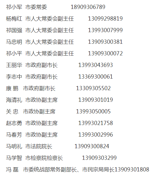 财经新闻 第423页