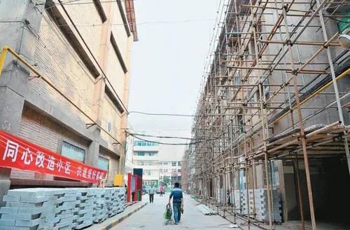 驻马店棚户区改造最新