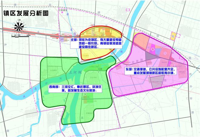 三河市李旗庄最新规划