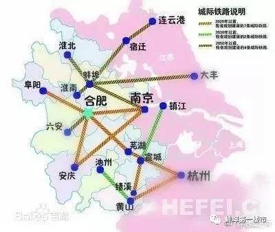 合青铁路五河最新消息