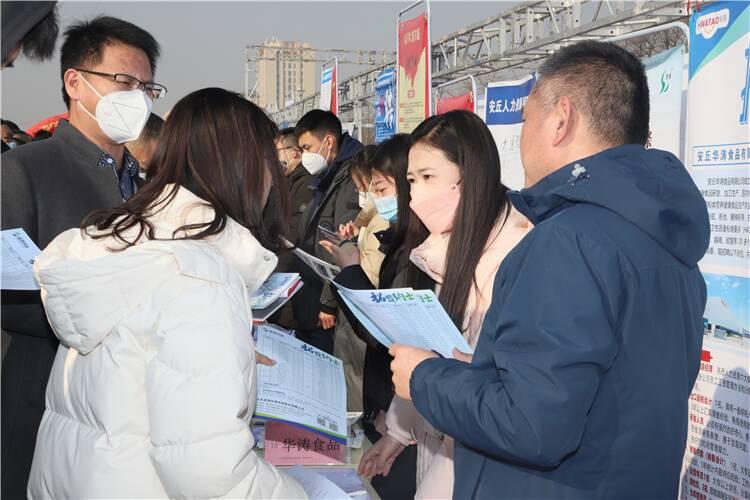 内蒙古矿业兴安能源最新招聘