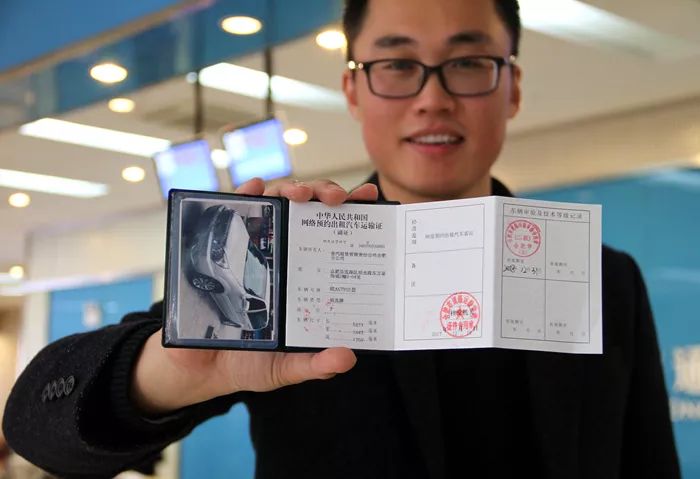 财经新闻 第420页